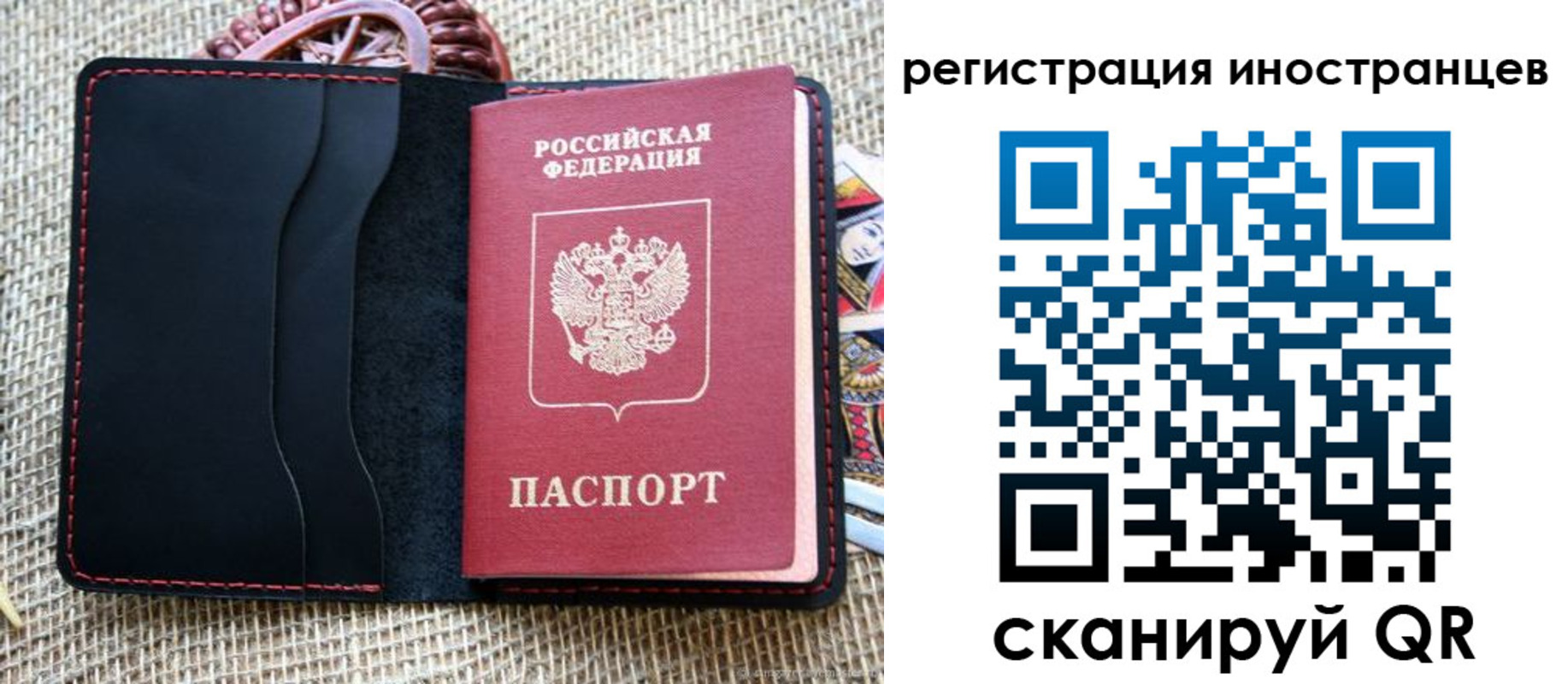 найти адрес прописки в Грозном